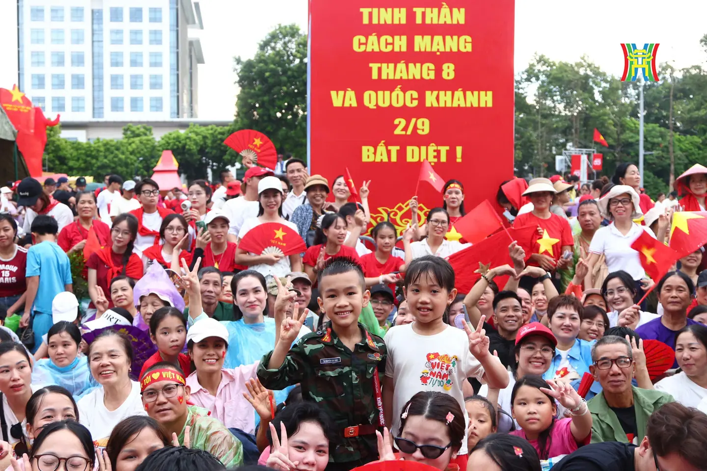 Đài PTTH Hà Nội